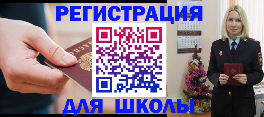 пропишу в квартире в Сергаче